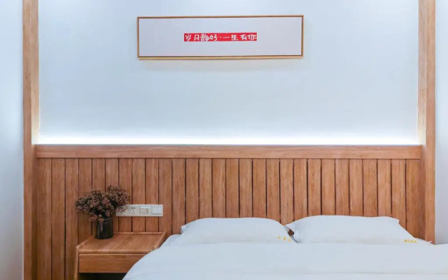 Tianmen Hotel