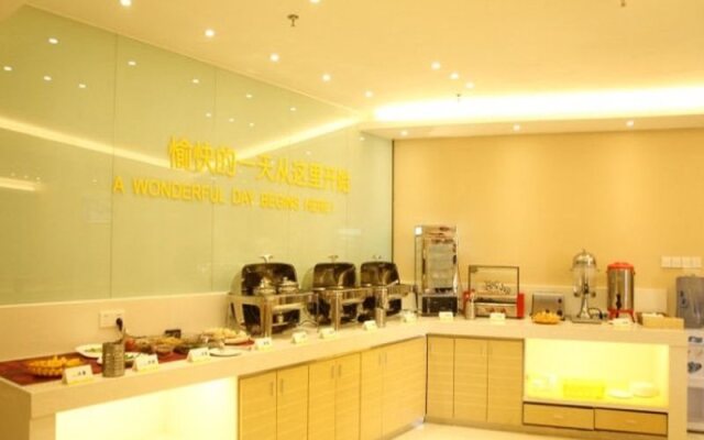 City Comfort Inn Zhongshan Shaxi Xingbao