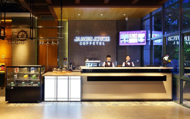 James Joyce Coffetel·Shenzhen Huanan City