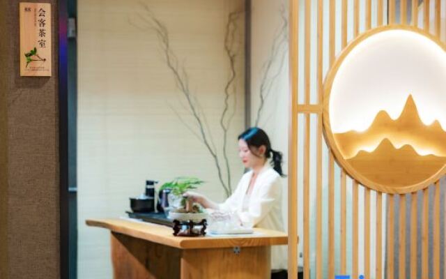 Yitel Collection Beijing Asian Games Village Birds Nest