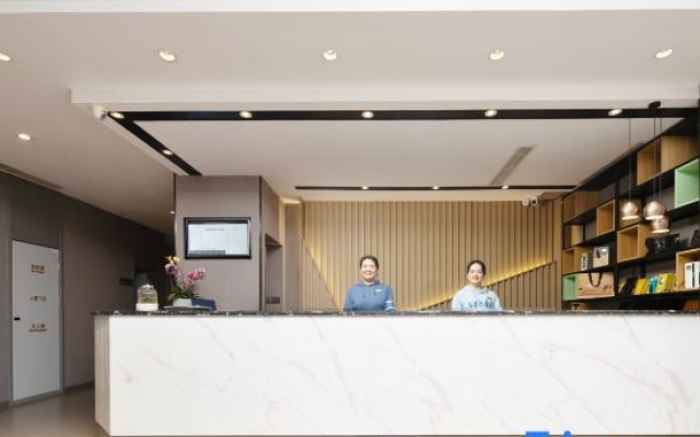 Homeinn Hotel (Laiyang Longmen West Road RT-Mart)