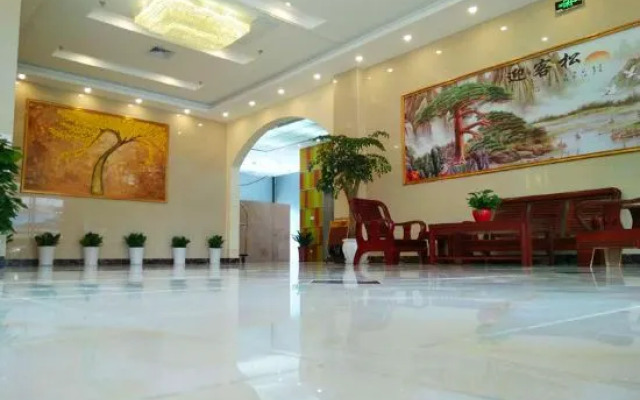 Yixin Preferred Hotel (Shanghai Pudong International Airport)
