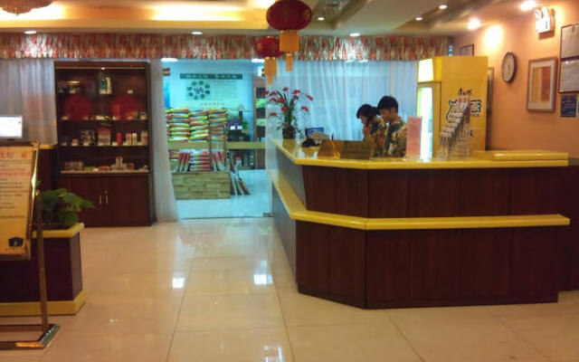 7 Days Inn Shaoguan Jiefang Road Walking Street Branch