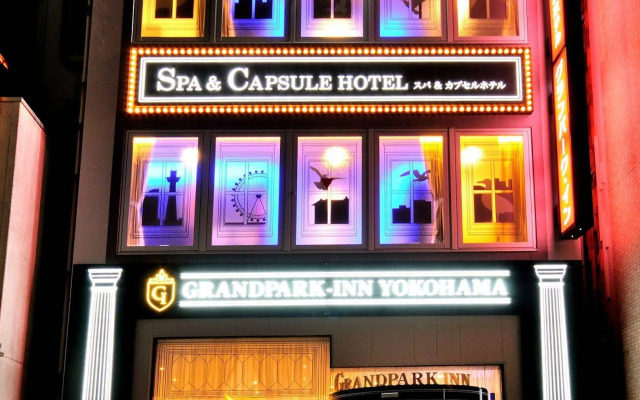 Capsule Plus Yokohama Sauna & Capsule