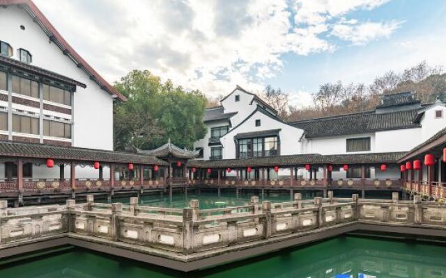 International Shaoxing Hotel