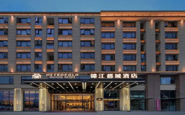Nyingchi Nanyue Avenue Jinjiang Metropolo Hotel