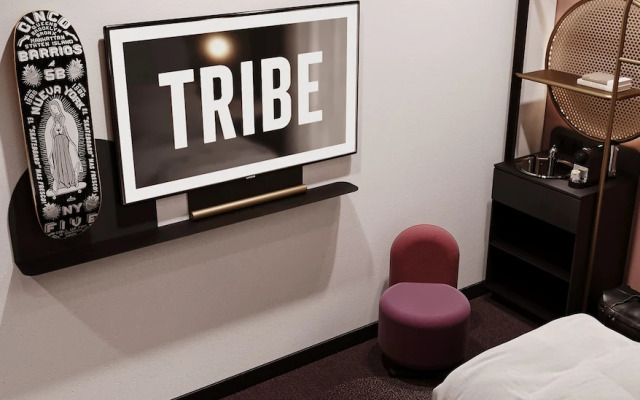 TRIBE Montpellier Gare Sud de France (automne 2025)