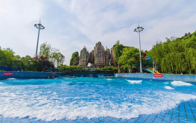 Fengxiang Hot Spring