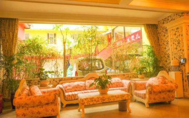 Jiali Inn Wenshufang Branch