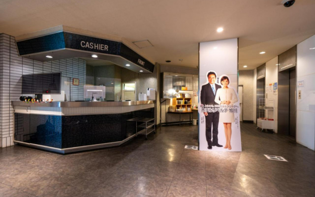 Hotel Liberte Asahikawa