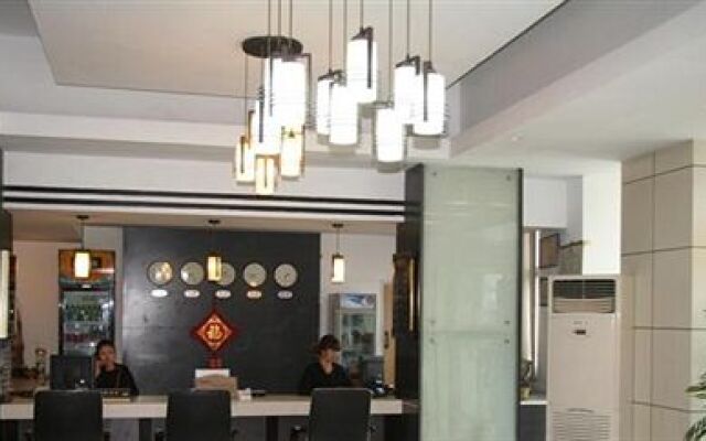 Huiheju Business Hotel - Tsingtao