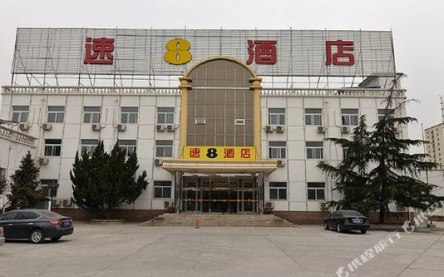 Super 8 Hotel Beijing Fangshan Liangxiang Yi Dian