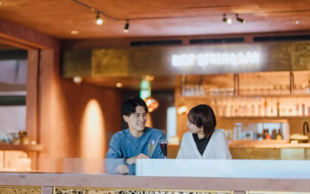 Sekiya Resort Galleria Midobaru