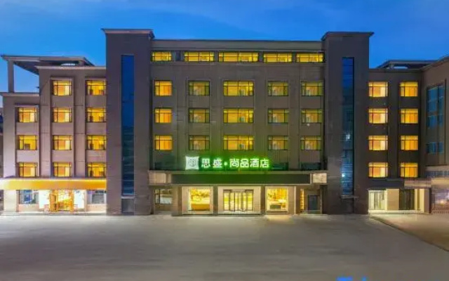 Sisheng Shangpin Hotel