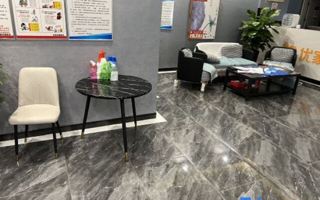 Youjia Express Hotel (Huai'an Wanda Plaza)