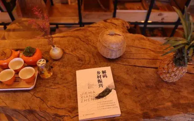 Dali Huatian Lian Homestay