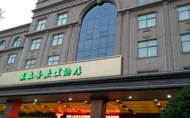 Jingli Xilaideng Hotel