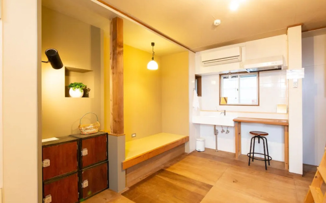 Yuzan Guesthouse Annex Hostel