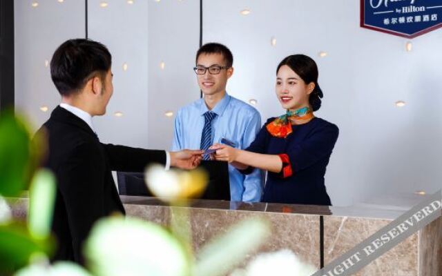 Hampton by Hilton Wuzhen