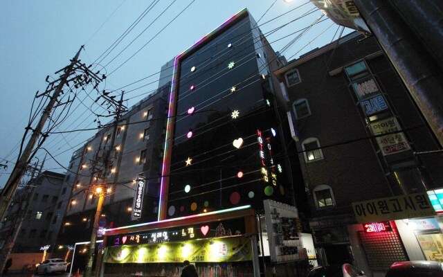 Seoul National Univ Stn Hotel Some