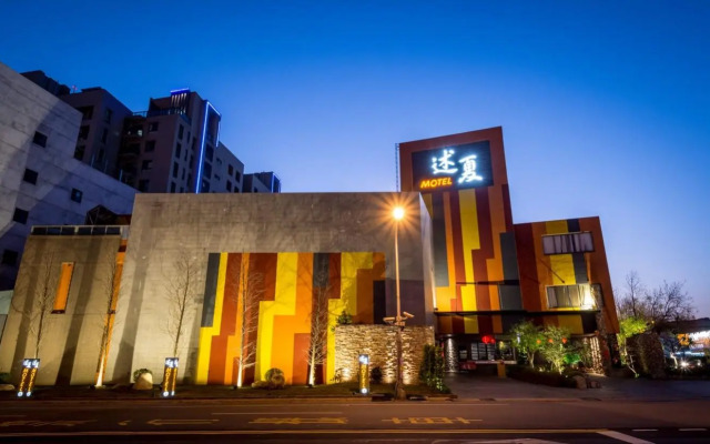 Shu Shia Motel