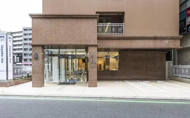 Toyoko Inn Kita-asaka-eki Nishi-guchi