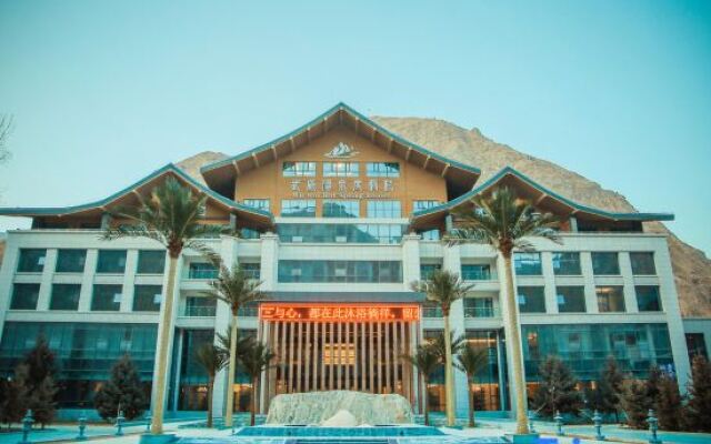 Wu Wei Hot Spring Resort