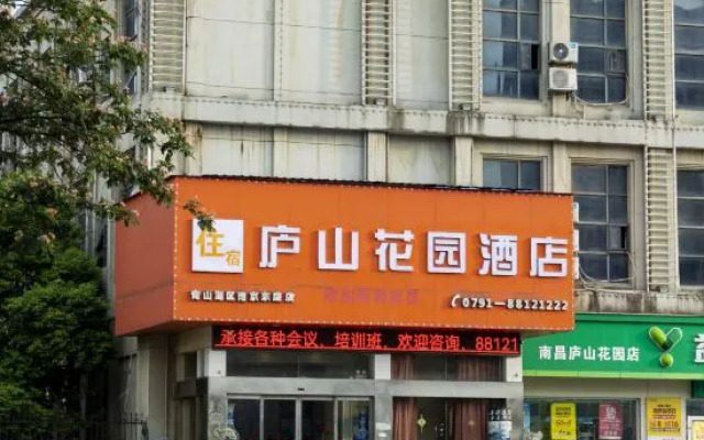 Jun Yi Hotels