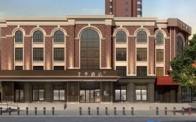 JI Hotel (Anyang Government Branch) – Exterior – Anyang