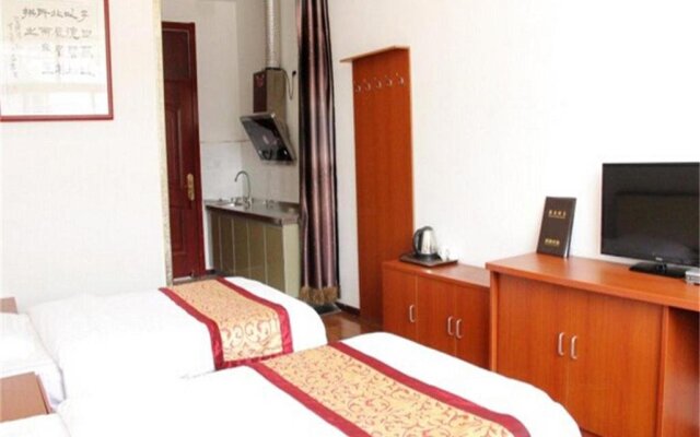 Qufu Kongfu Yayuan Hotel