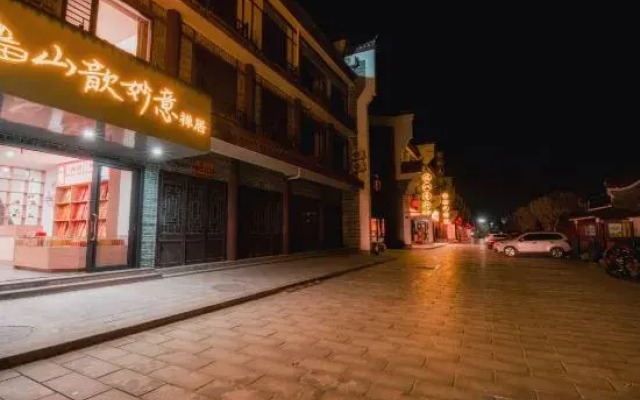 Shanxin Miaoyi Zen Residence (Nanyue Damiao Scenic Area)