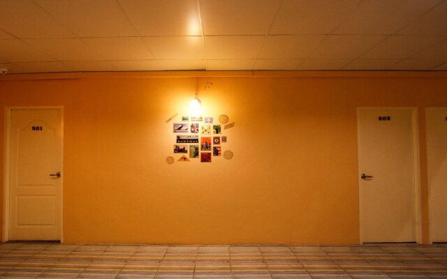 At smile house