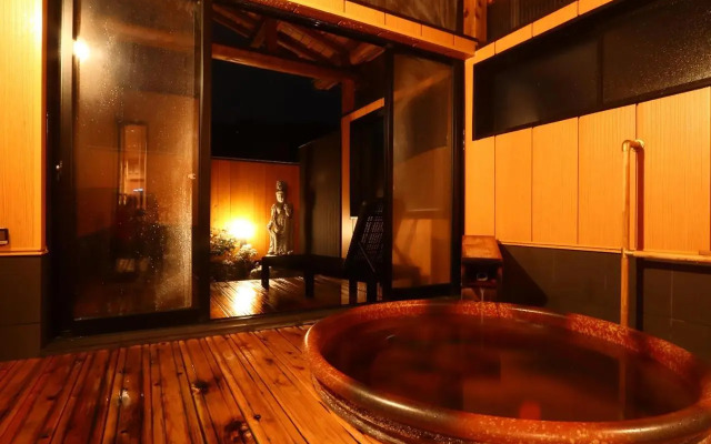 Yuyado Onsen Taiyokan