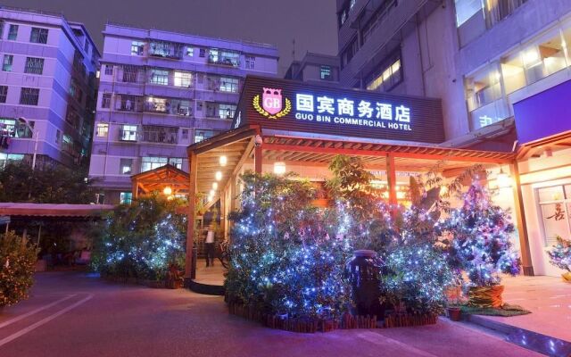 Guo Bin Commercial Hotel