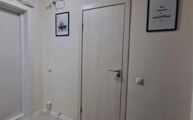 Апартаменты на улице Лобненская