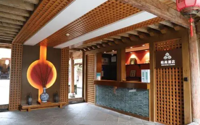 Heshun Zongbingfu Branch