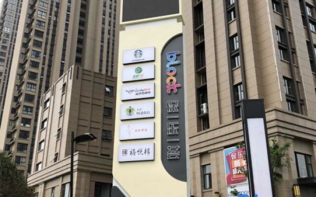 YiLan Xuan Apartment Hotel