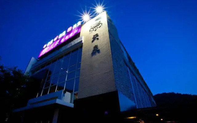 The Solasresort Hot Spring Hotel