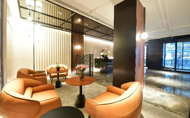 Intercity Hotel Shanghai Xizang South Road