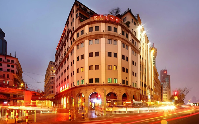 Xinhua Hotel