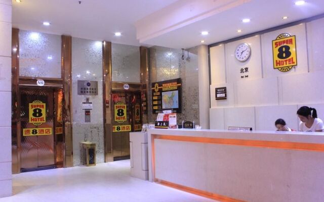 Super 8 Hotel - Guangzhou Baiyun Airport Renhe Station Inn