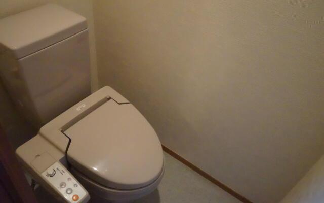 Guest House Ouka - Hostel