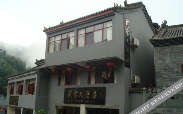 Wudang Mountain Qixingshu Inn