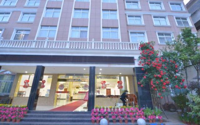Nanzhao Huixianyuan Hotel