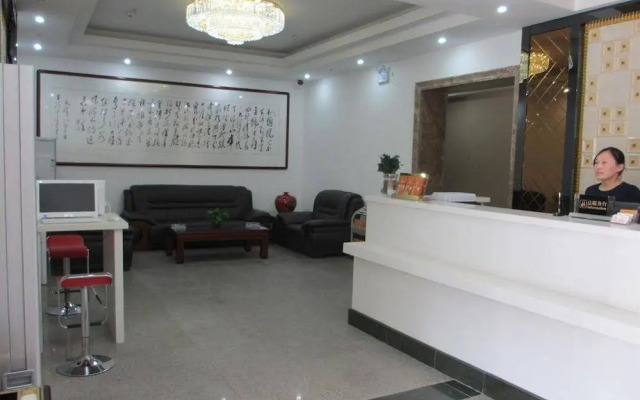 Rongyuan Business Hotel