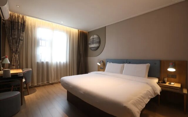 Home Inn (Hengyang Jingzhu Square Nanhua University)
