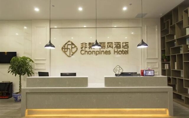 Chonpines Hotel (Yancheng Airport)