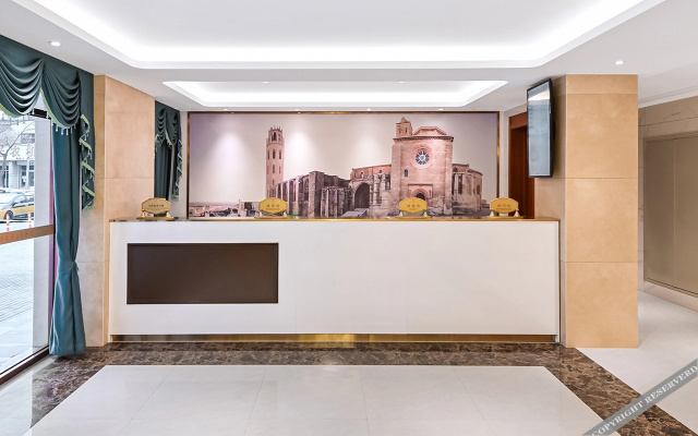 Wudo Jahe Hotel (Gaobeidian Railway Station)