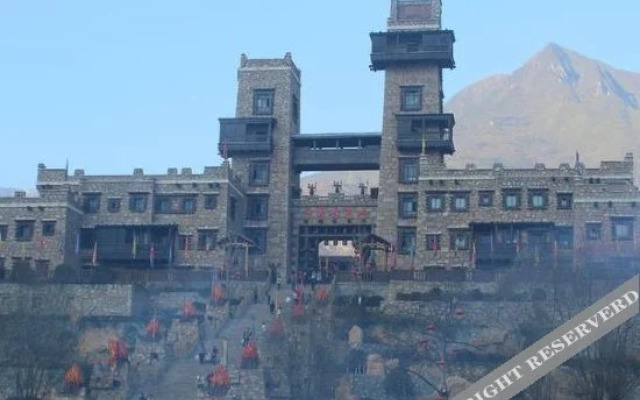Qiangwang Guanzhai Qiangwenhua Theme Hotel