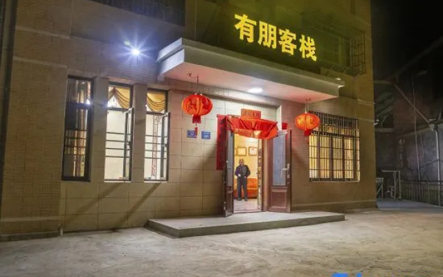 Longyan Youpeng Inn